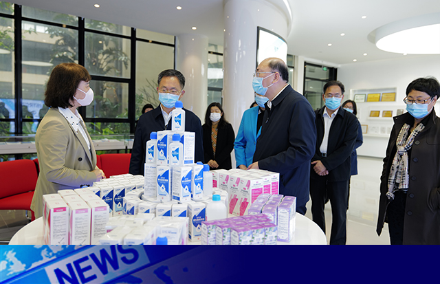 汕頭市人大常委會調(diào)研洛斯特制藥