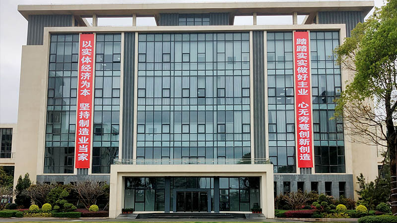 踏踏實(shí)實(shí)做好主業(yè) | 市領(lǐng)導(dǎo)參觀汕頭市2023年“工業(yè)立市，產(chǎn)業(yè)強(qiáng)市” 綜保區(qū)現(xiàn)場(chǎng)會(huì)參觀點(diǎn)洛斯特制藥