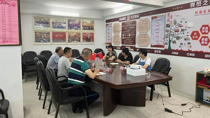 攜手結(jié)對 互促發(fā)展|洛斯特制藥參加藥業(yè)商會黨支部結(jié)對共建交流會