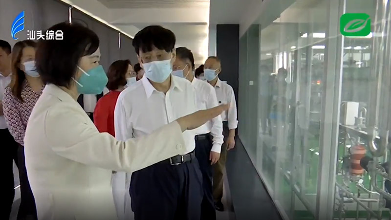 做好新時(shí)代“僑”的文章，推動(dòng)僑務(wù)工作高質(zhì)量發(fā)展 | 全國(guó)人大常委會(huì)副委員長(zhǎng)、農(nóng)工黨中央主席何維率調(diào)研組到洛斯特制藥調(diào)研