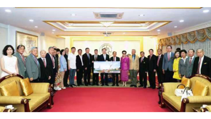 匯華商大智慧，譜華族新篇章 | 汕頭市民營企業(yè)家代表團參加第十六屆 世界華商大會并考察泰國重點企業(yè)