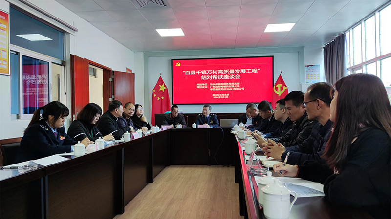 洛斯特制藥到廣澳街道溪頭社區(qū)開展“百千萬高質量發(fā)展工程”主題活動