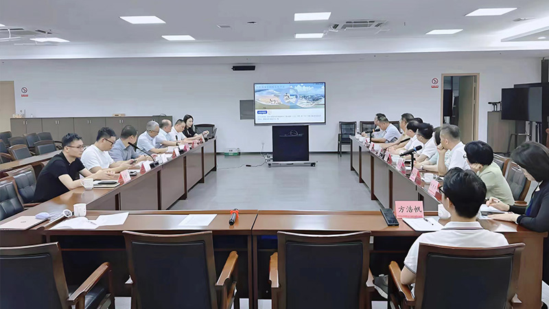 市大健康產業協會赴華僑試驗區開展考察交流活動暨協會一屆三次會長會議成功舉辦