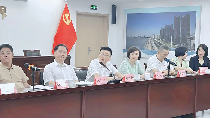 市大健康產業協會赴華僑試驗區開展考察交流活動暨協會一屆三次會長會議成功舉辦