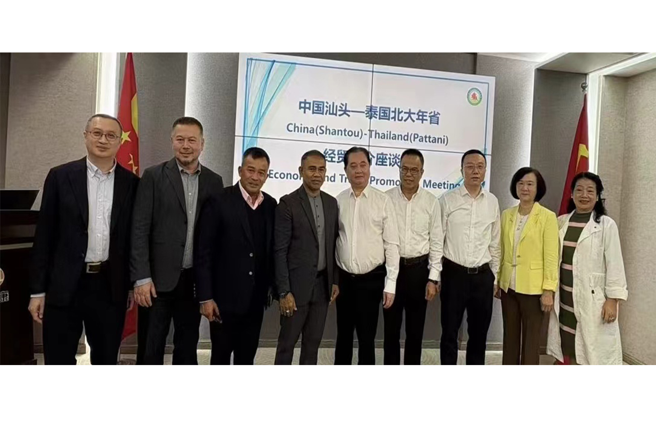 泰國北大年省政府官員到洛斯特制藥參觀交流