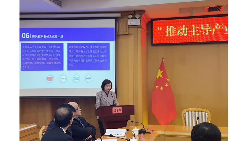 汕頭高質(zhì)量發(fā)展大會(huì)分論壇|推動(dòng)主導(dǎo)產(chǎn)業(yè)提質(zhì)增效，夯實(shí)產(chǎn)業(yè)發(fā)展優(yōu)勢(shì)